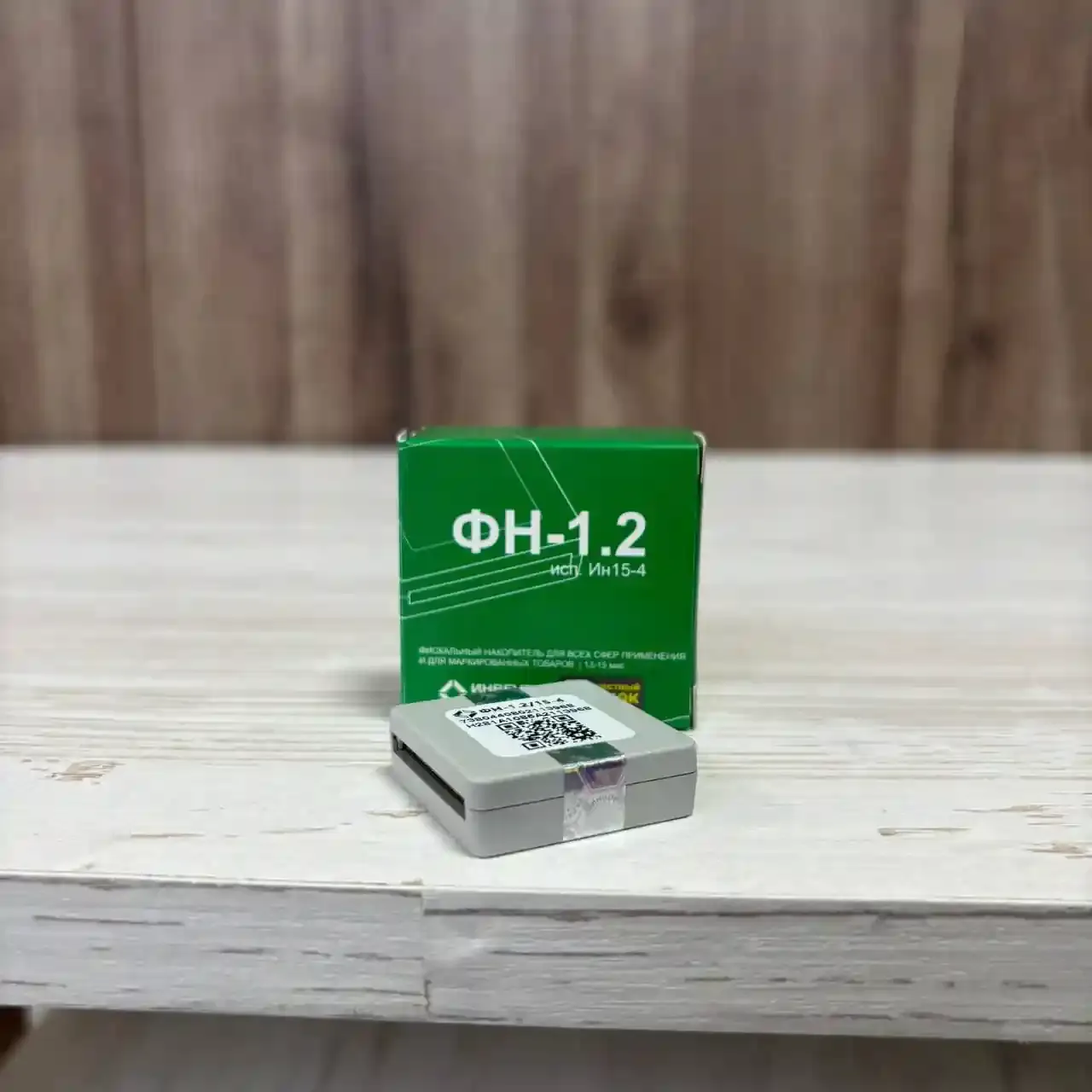 Фискальный накопитель ФН-1.2 "Инвента" сроком действия 15 месяцев для онлайн-касс